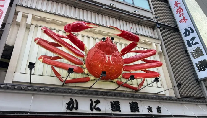 道頓堀のかに道楽の看板